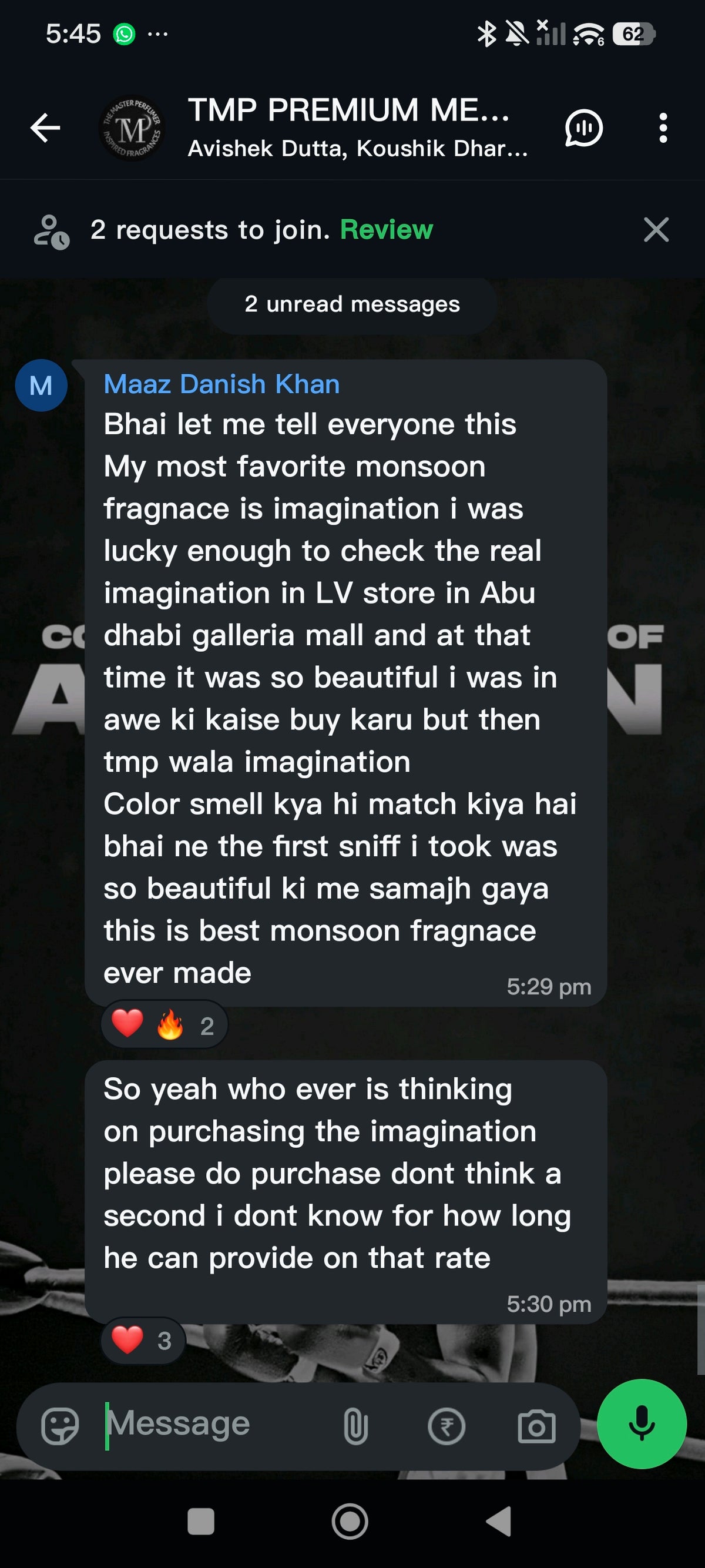 PR IMAGINATION